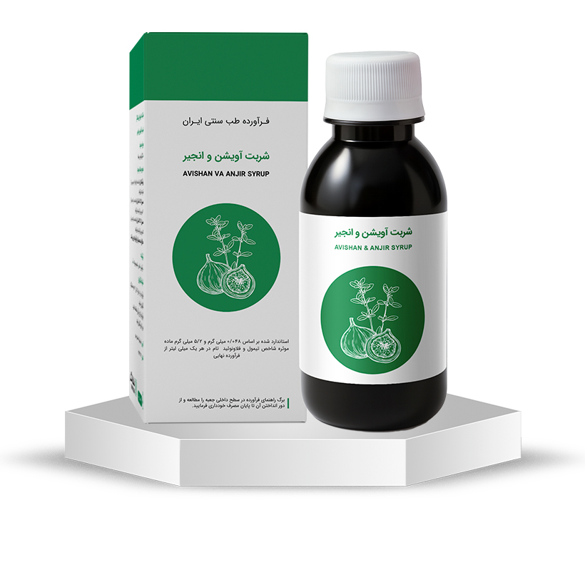 شربت آویشن و انجیر : درمان طبیعی سرفه، ربو و تقویت ریه