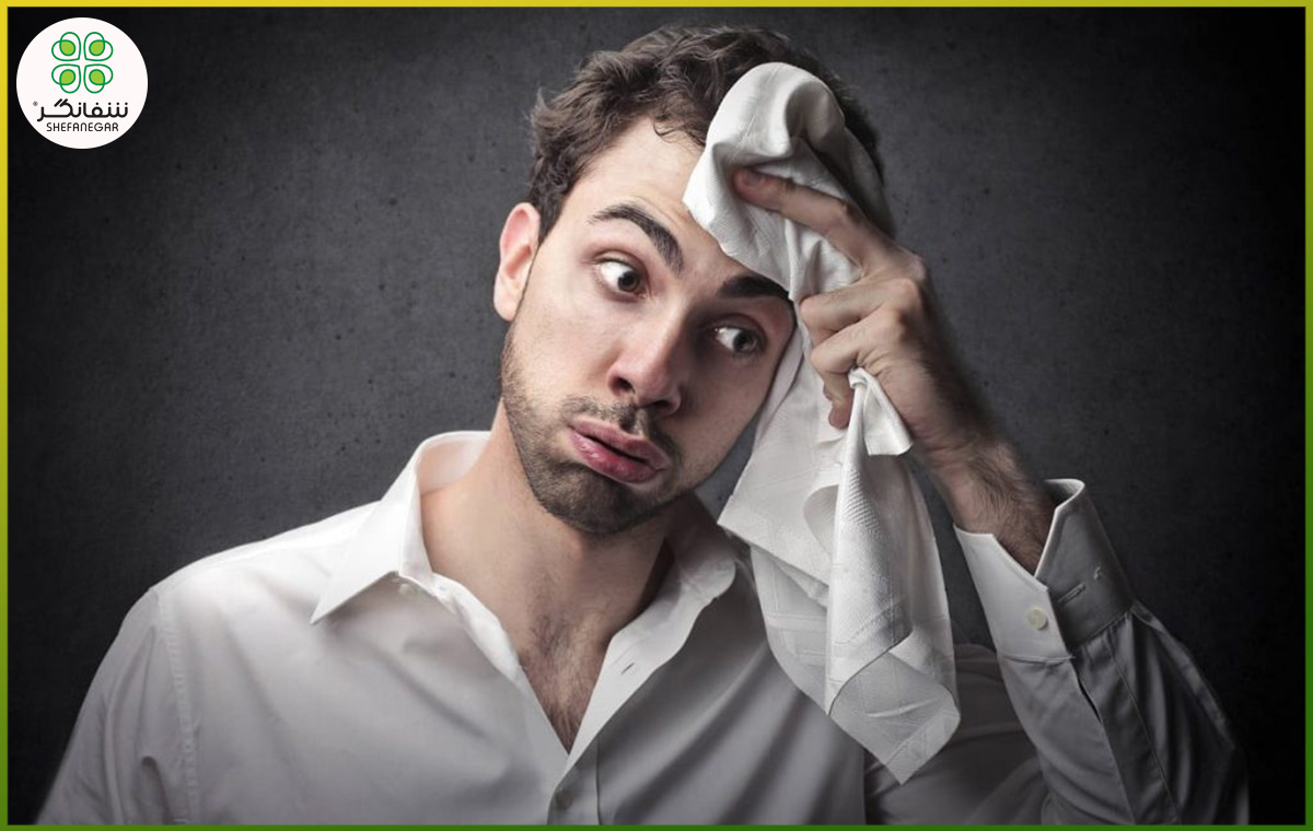 علت عرق زیاد سر و صورت چیست؟